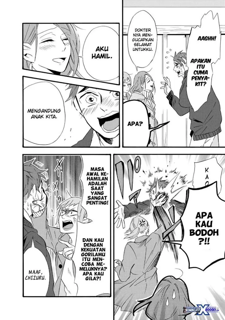 image-komik-umarekawatte-mo-mata-watashi-to-kekkon-shite-kuremasu-ka-chapter-9-21/33