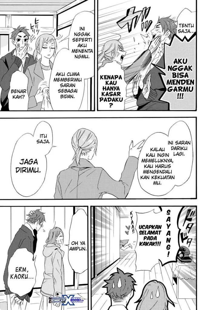 image-komik-umarekawatte-mo-mata-watashi-to-kekkon-shite-kuremasu-ka-chapter-9-24/33