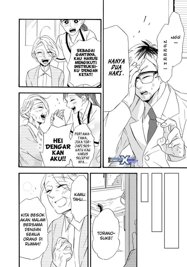 image-komik-umarekawatte-mo-mata-watashi-to-kekkon-shite-kuremasu-ka-chapter-9-29/33