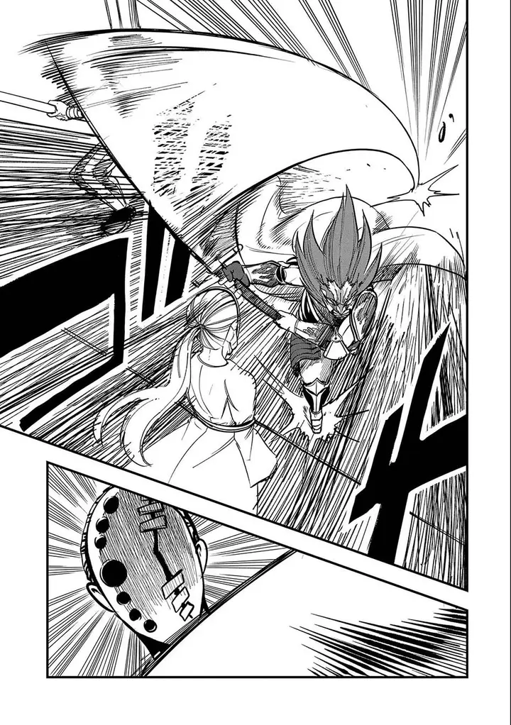 image-komik-umareta-chokugo-ni-suterareta-kedo-zensei-ga-taikensha-datta-node-yoyuu-de-ikitemasu-chapter-10-21/32