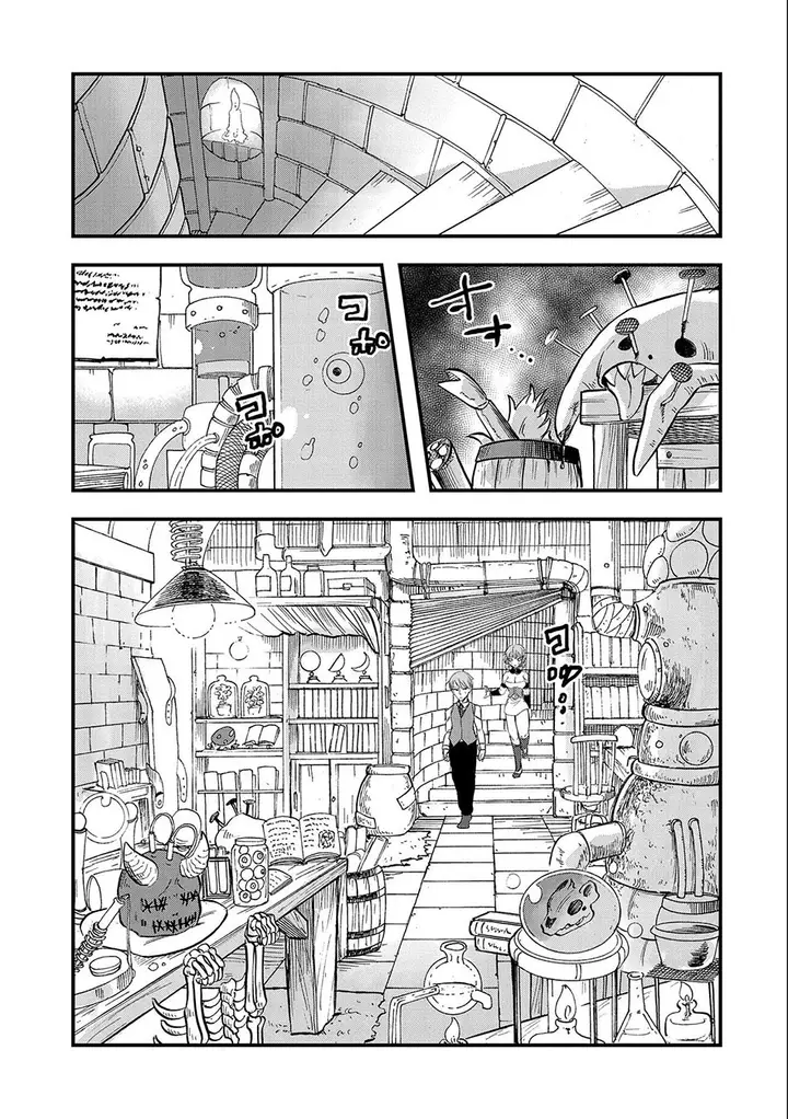 image-komik-umareta-chokugo-ni-suterareta-kedo-zensei-ga-taikensha-datta-node-yoyuu-de-ikitemasu-chapter-10-25/32