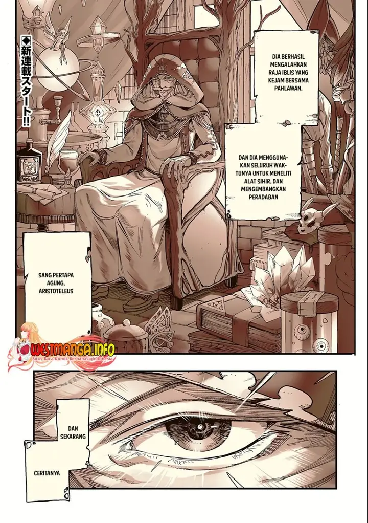 image-komik-umareta-chokugo-ni-suterareta-kedo-zensei-ga-taikensha-datta-node-yoyuu-de-ikitemasu-chapter-11-1/31