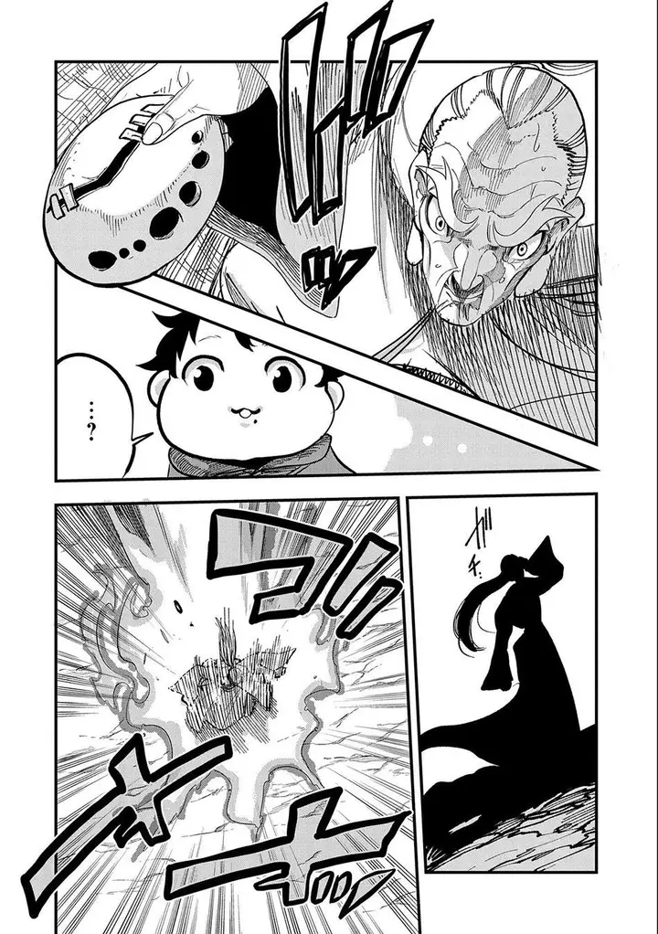image-komik-umareta-chokugo-ni-suterareta-kedo-zensei-ga-taikensha-datta-node-yoyuu-de-ikitemasu-chapter-11-18/31