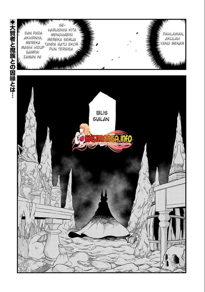 image-komik-umareta-chokugo-ni-suterareta-kedo-zensei-ga-taikensha-datta-node-yoyuu-de-ikitemasu-chapter-11-29/31