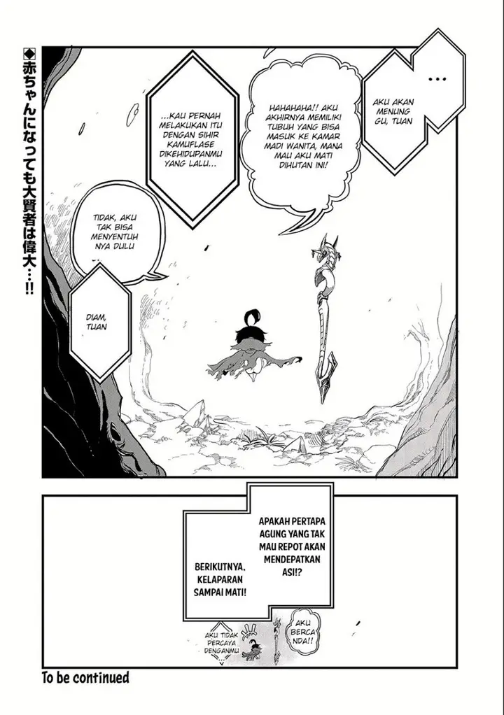 image-komik-umareta-chokugo-ni-suterareta-kedo-zensei-ga-taikensha-datta-node-yoyuu-de-ikitemasu-chapter-12-24/30