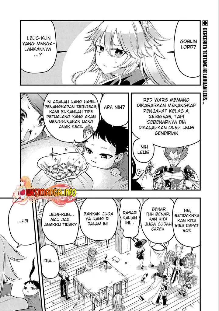 image-komik-umareta-chokugo-ni-suterareta-kedo-zensei-ga-taikensha-datta-node-yoyuu-de-ikitemasu-chapter-13-1/32