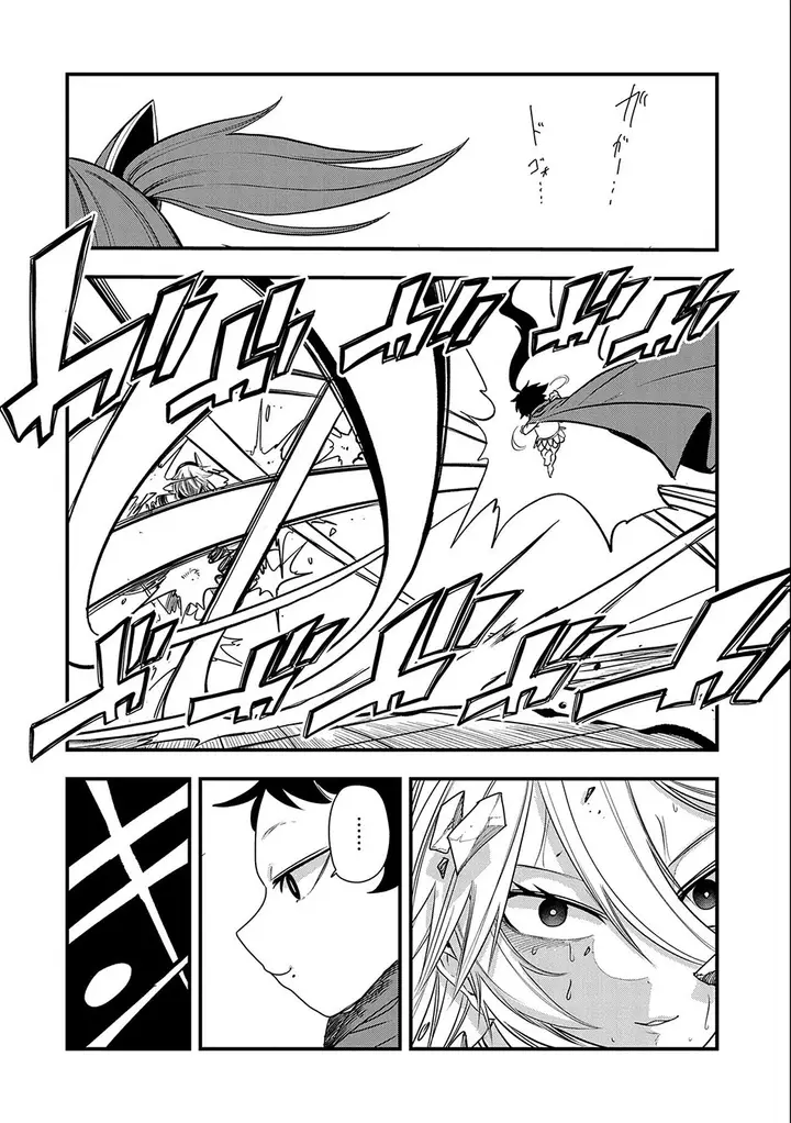 image-komik-umareta-chokugo-ni-suterareta-kedo-zensei-ga-taikensha-datta-node-yoyuu-de-ikitemasu-chapter-13-22/32