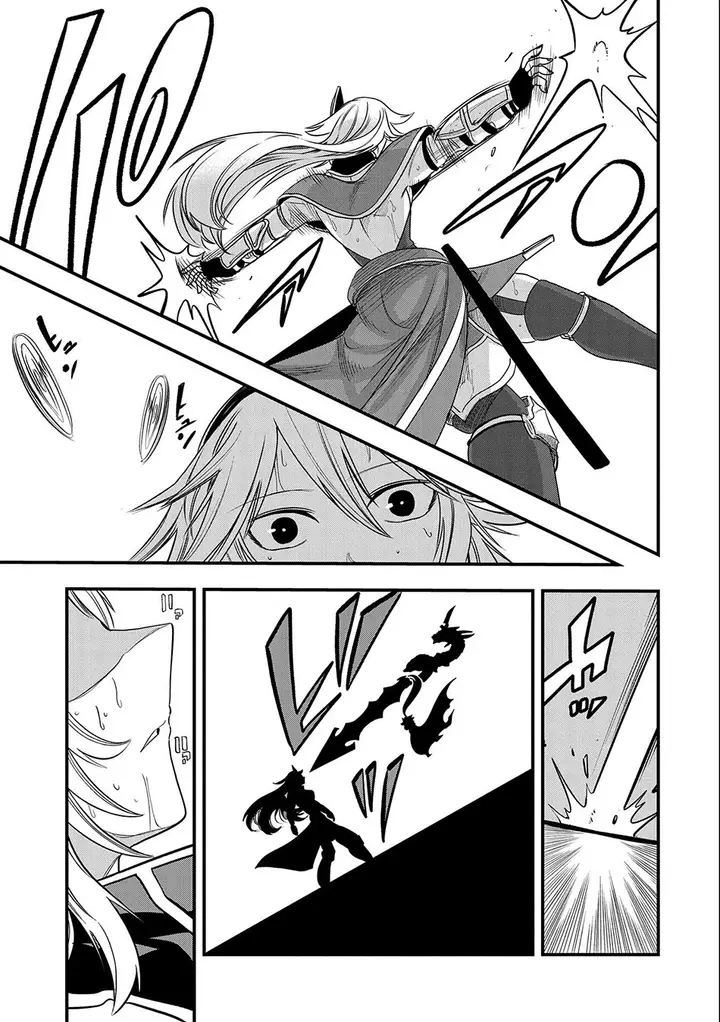 image-komik-umareta-chokugo-ni-suterareta-kedo-zensei-ga-taikensha-datta-node-yoyuu-de-ikitemasu-chapter-13-23/32
