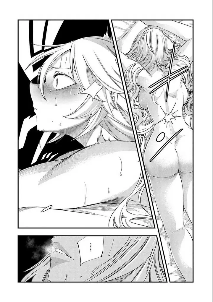 image-komik-umareta-chokugo-ni-suterareta-kedo-zensei-ga-taikensha-datta-node-yoyuu-de-ikitemasu-chapter-14-16/32