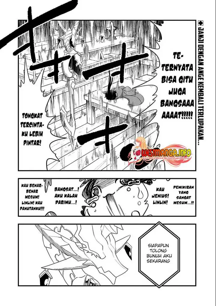 image-komik-umareta-chokugo-ni-suterareta-kedo-zensei-ga-taikensha-datta-node-yoyuu-de-ikitemasu-chapter-14-30/32