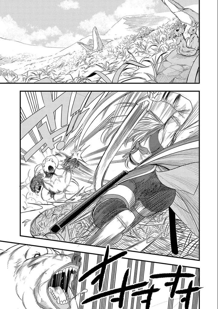 image-komik-umareta-chokugo-ni-suterareta-kedo-zensei-ga-taikensha-datta-node-yoyuu-de-ikitemasu-chapter-15-3/32