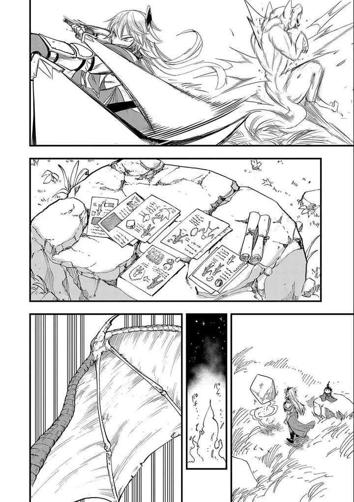 image-komik-umareta-chokugo-ni-suterareta-kedo-zensei-ga-taikensha-datta-node-yoyuu-de-ikitemasu-chapter-15-8/32