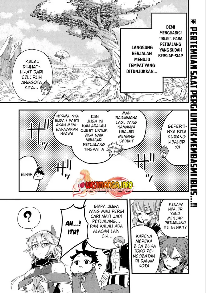 image-komik-umareta-chokugo-ni-suterareta-kedo-zensei-ga-taikensha-datta-node-yoyuu-de-ikitemasu-chapter-16-1/30