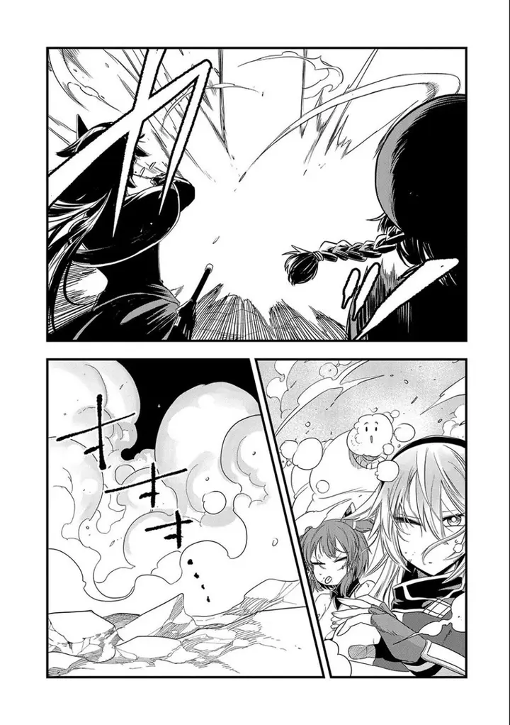 image-komik-umareta-chokugo-ni-suterareta-kedo-zensei-ga-taikensha-datta-node-yoyuu-de-ikitemasu-chapter-16-22/30