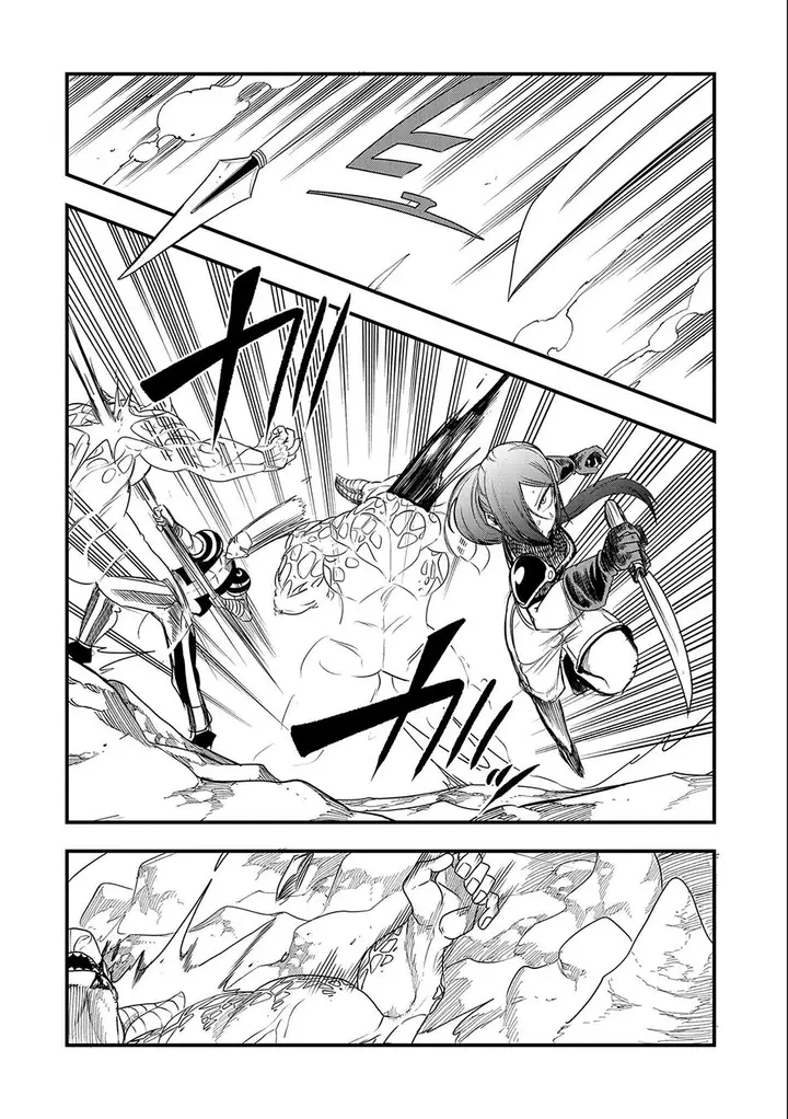 image-komik-umareta-chokugo-ni-suterareta-kedo-zensei-ga-taikensha-datta-node-yoyuu-de-ikitemasu-chapter-17-12/30