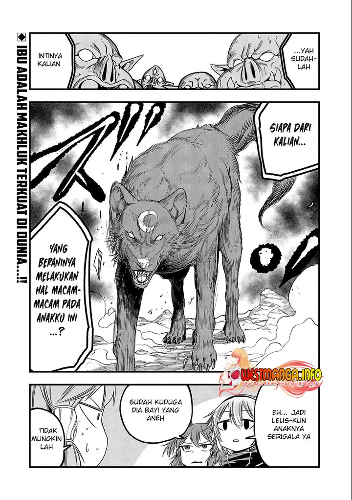 image-komik-umareta-chokugo-ni-suterareta-kedo-zensei-ga-taikensha-datta-node-yoyuu-de-ikitemasu-chapter-17-28/30