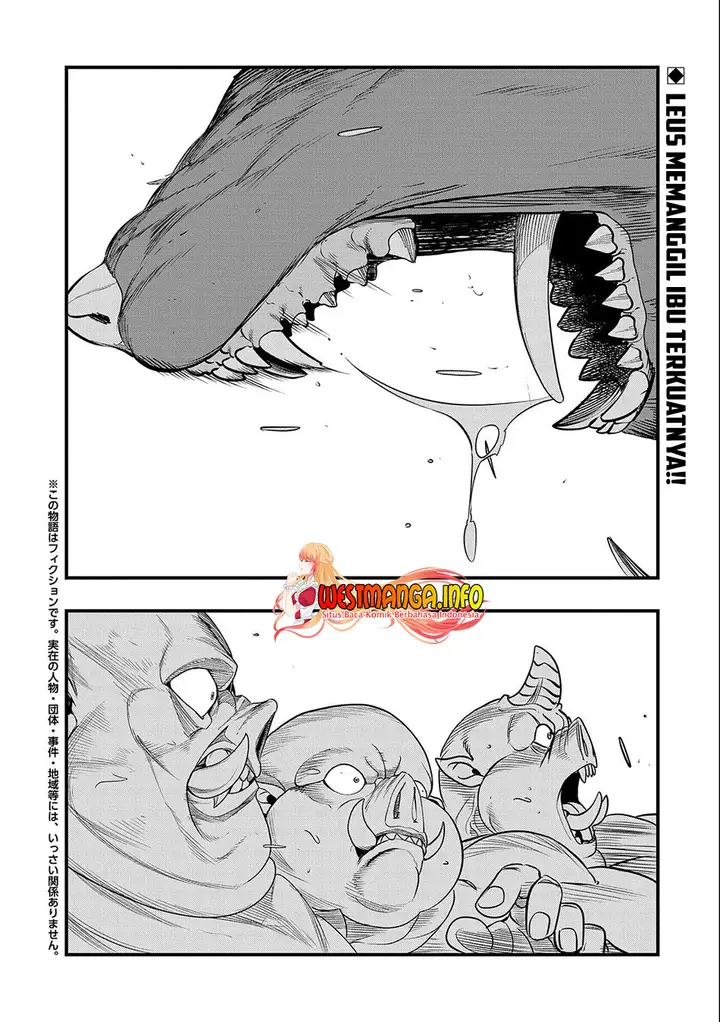 image-komik-umareta-chokugo-ni-suterareta-kedo-zensei-ga-taikensha-datta-node-yoyuu-de-ikitemasu-chapter-18-1/31