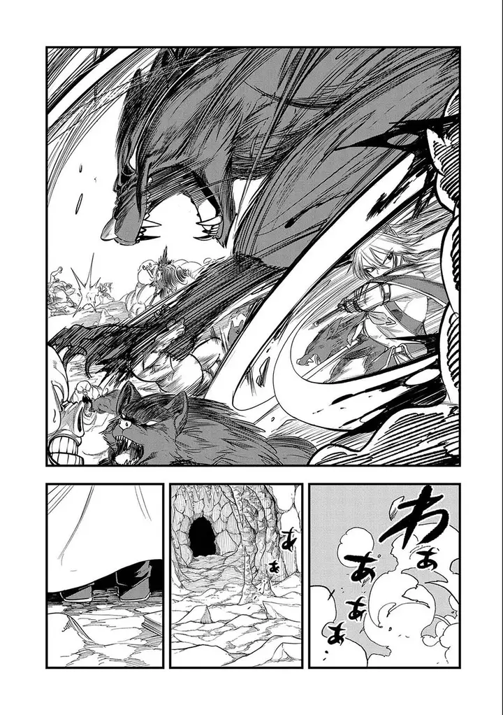image-komik-umareta-chokugo-ni-suterareta-kedo-zensei-ga-taikensha-datta-node-yoyuu-de-ikitemasu-chapter-18-5/31