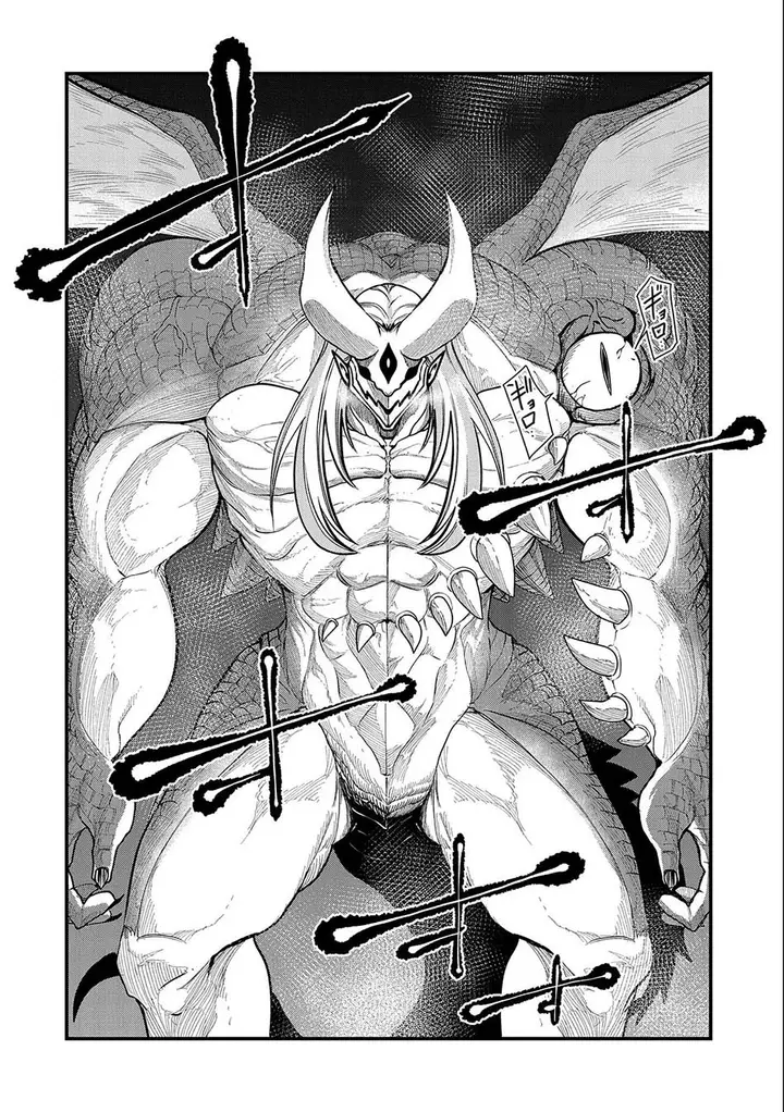 image-komik-umareta-chokugo-ni-suterareta-kedo-zensei-ga-taikensha-datta-node-yoyuu-de-ikitemasu-chapter-19-6/30