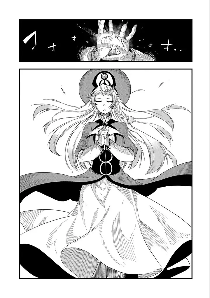 image-komik-umareta-chokugo-ni-suterareta-kedo-zensei-ga-taikensha-datta-node-yoyuu-de-ikitemasu-chapter-19-13/30