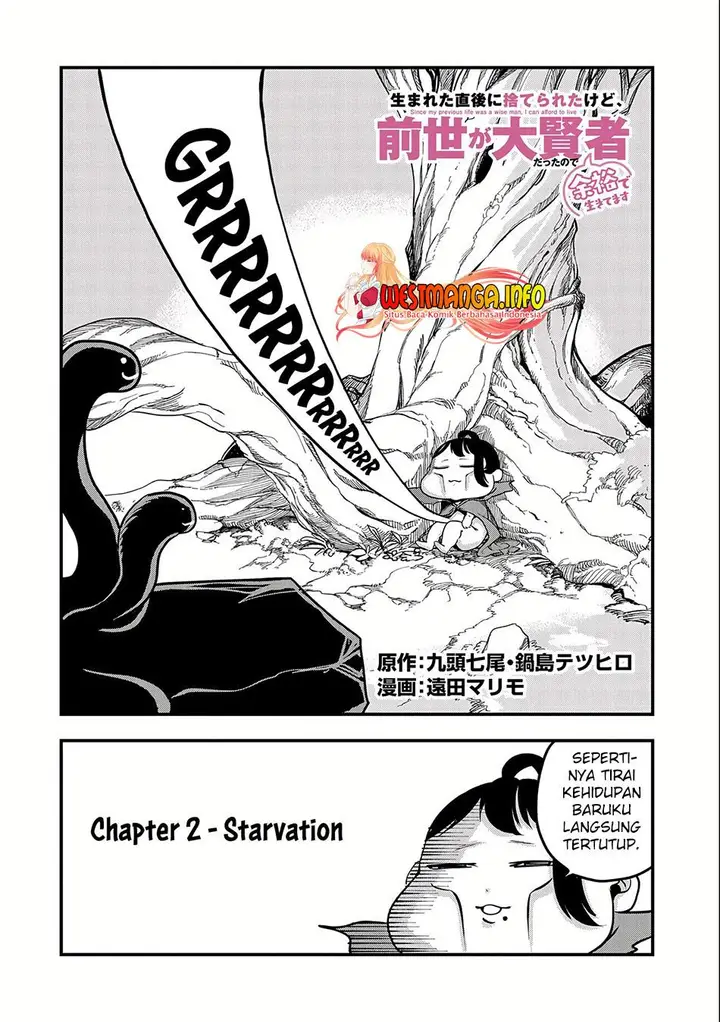 image-komik-umareta-chokugo-ni-suterareta-kedo-zensei-ga-taikensha-datta-node-yoyuu-de-ikitemasu-chapter-2-3/36