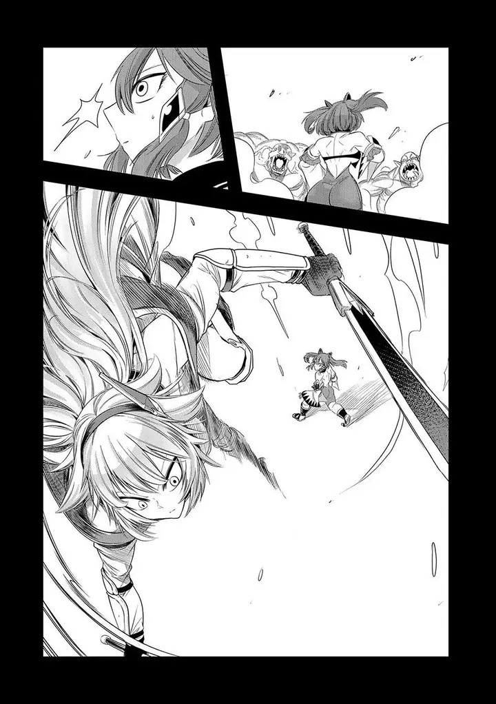 image-komik-umareta-chokugo-ni-suterareta-kedo-zensei-ga-taikensha-datta-node-yoyuu-de-ikitemasu-chapter-20-20/32