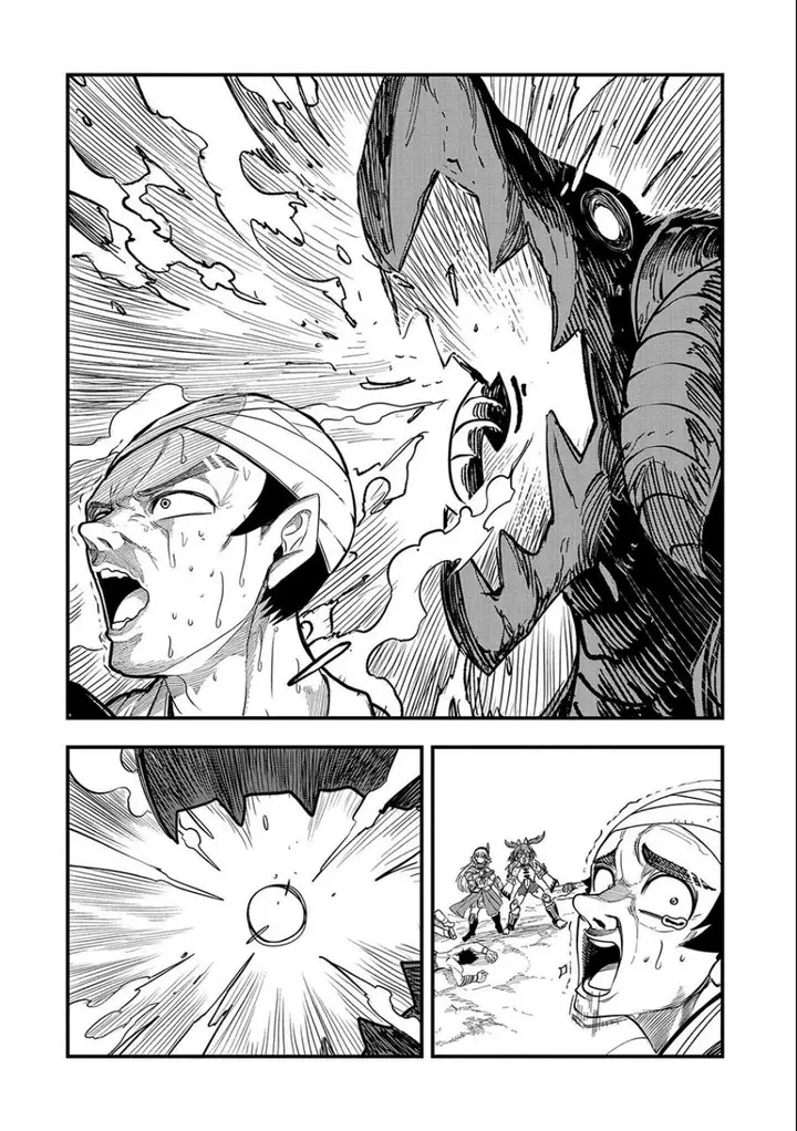 image-komik-umareta-chokugo-ni-suterareta-kedo-zensei-ga-taikensha-datta-node-yoyuu-de-ikitemasu-chapter-23-12/27