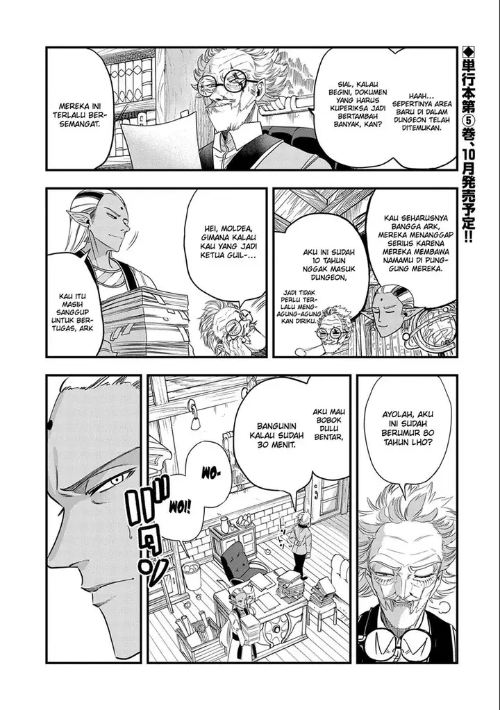 image-komik-umareta-chokugo-ni-suterareta-kedo-zensei-ga-taikensha-datta-node-yoyuu-de-ikitemasu-chapter-25-1/35