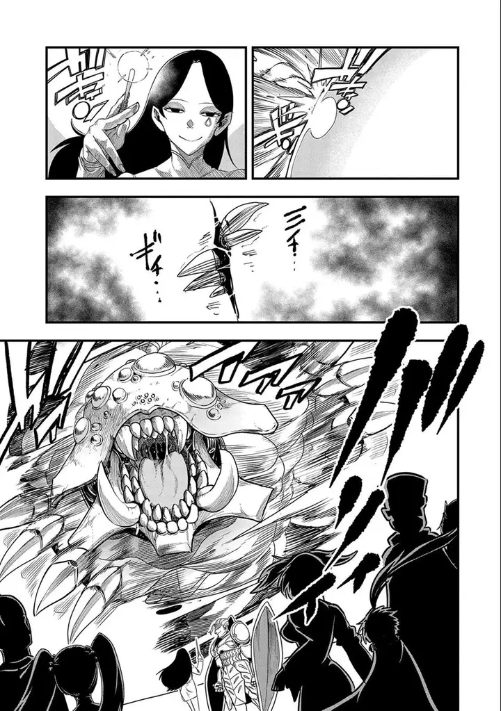 image-komik-umareta-chokugo-ni-suterareta-kedo-zensei-ga-taikensha-datta-node-yoyuu-de-ikitemasu-chapter-25-3/35