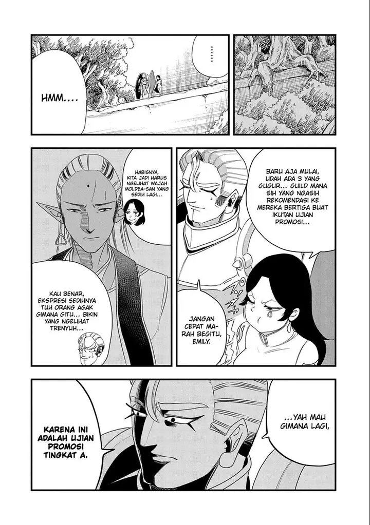 image-komik-umareta-chokugo-ni-suterareta-kedo-zensei-ga-taikensha-datta-node-yoyuu-de-ikitemasu-chapter-25-14/35