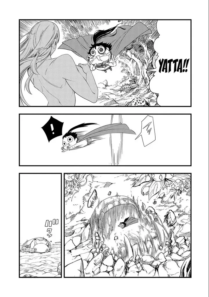 image-komik-umareta-chokugo-ni-suterareta-kedo-zensei-ga-taikensha-datta-node-yoyuu-de-ikitemasu-chapter-25-23/35