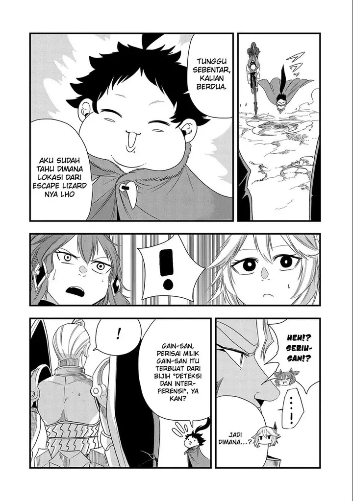 image-komik-umareta-chokugo-ni-suterareta-kedo-zensei-ga-taikensha-datta-node-yoyuu-de-ikitemasu-chapter-25-28/35