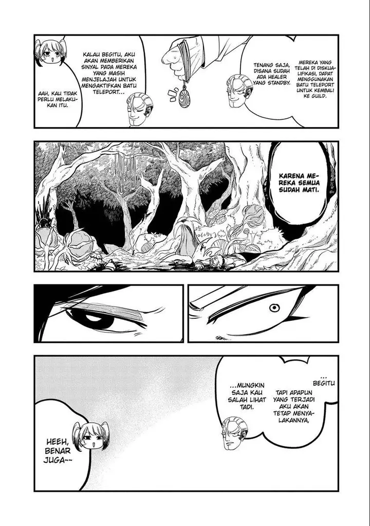 image-komik-umareta-chokugo-ni-suterareta-kedo-zensei-ga-taikensha-datta-node-yoyuu-de-ikitemasu-chapter-26-5/29