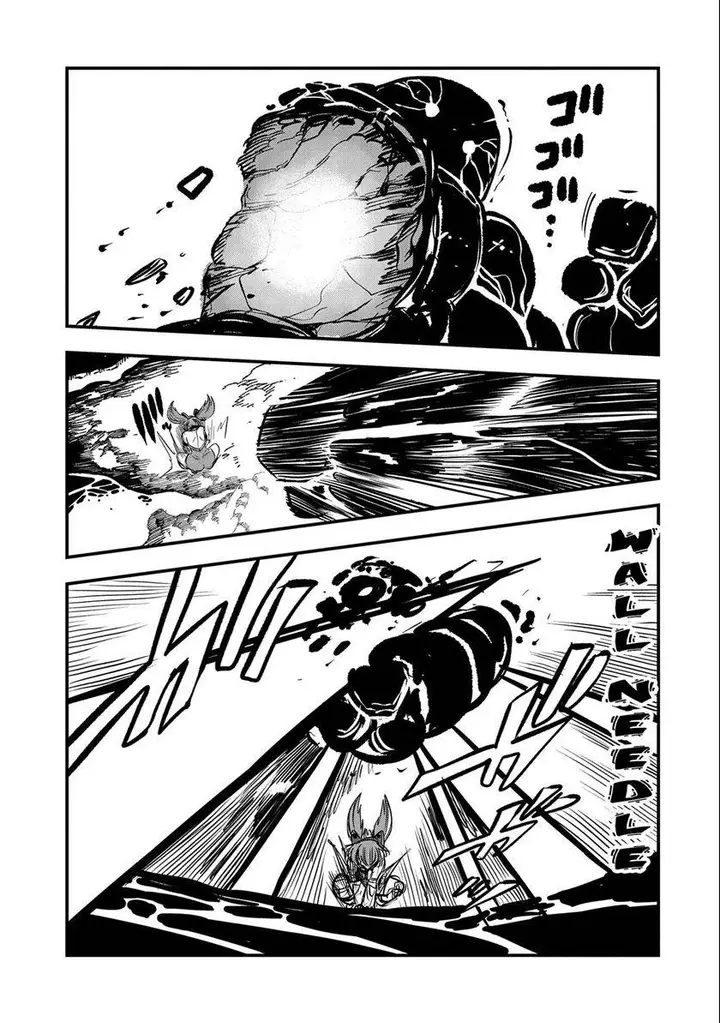 image-komik-umareta-chokugo-ni-suterareta-kedo-zensei-ga-taikensha-datta-node-yoyuu-de-ikitemasu-chapter-26-15/29