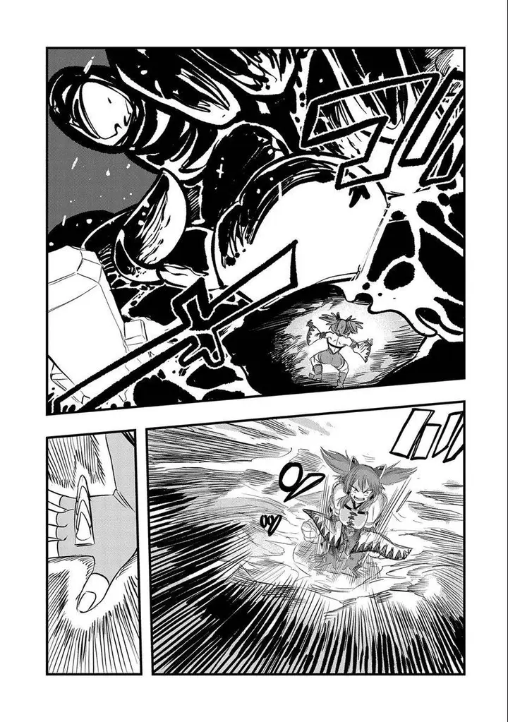 image-komik-umareta-chokugo-ni-suterareta-kedo-zensei-ga-taikensha-datta-node-yoyuu-de-ikitemasu-chapter-26-19/29
