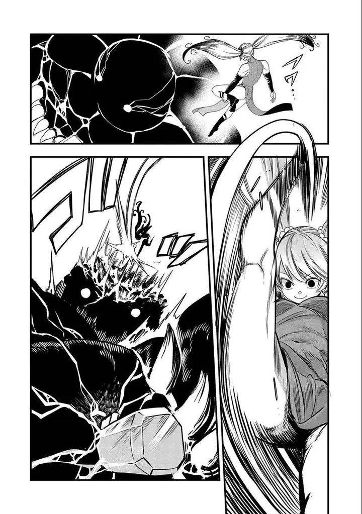 image-komik-umareta-chokugo-ni-suterareta-kedo-zensei-ga-taikensha-datta-node-yoyuu-de-ikitemasu-chapter-26-22/29