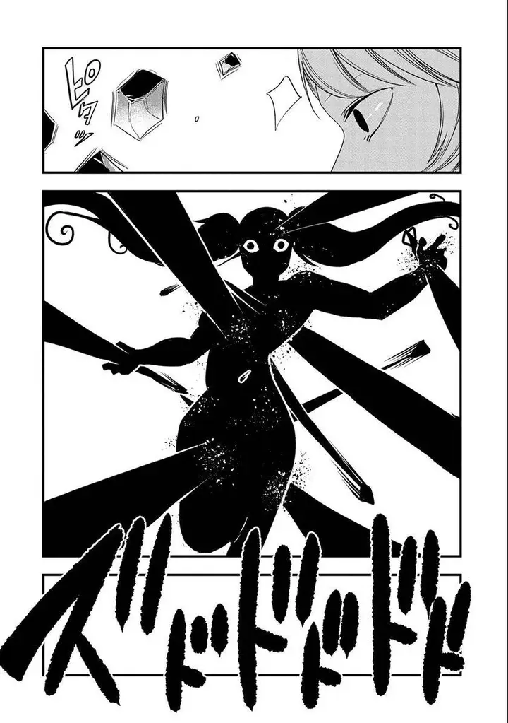 image-komik-umareta-chokugo-ni-suterareta-kedo-zensei-ga-taikensha-datta-node-yoyuu-de-ikitemasu-chapter-26-24/29