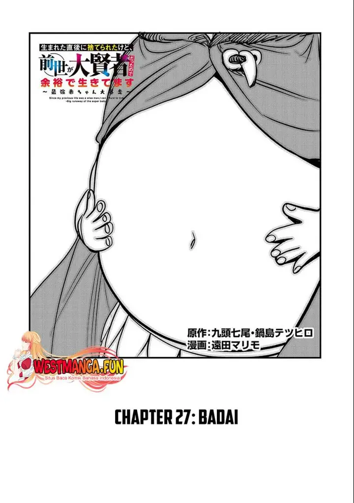 image-komik-umareta-chokugo-ni-suterareta-kedo-zensei-ga-taikensha-datta-node-yoyuu-de-ikitemasu-chapter-27-2/33