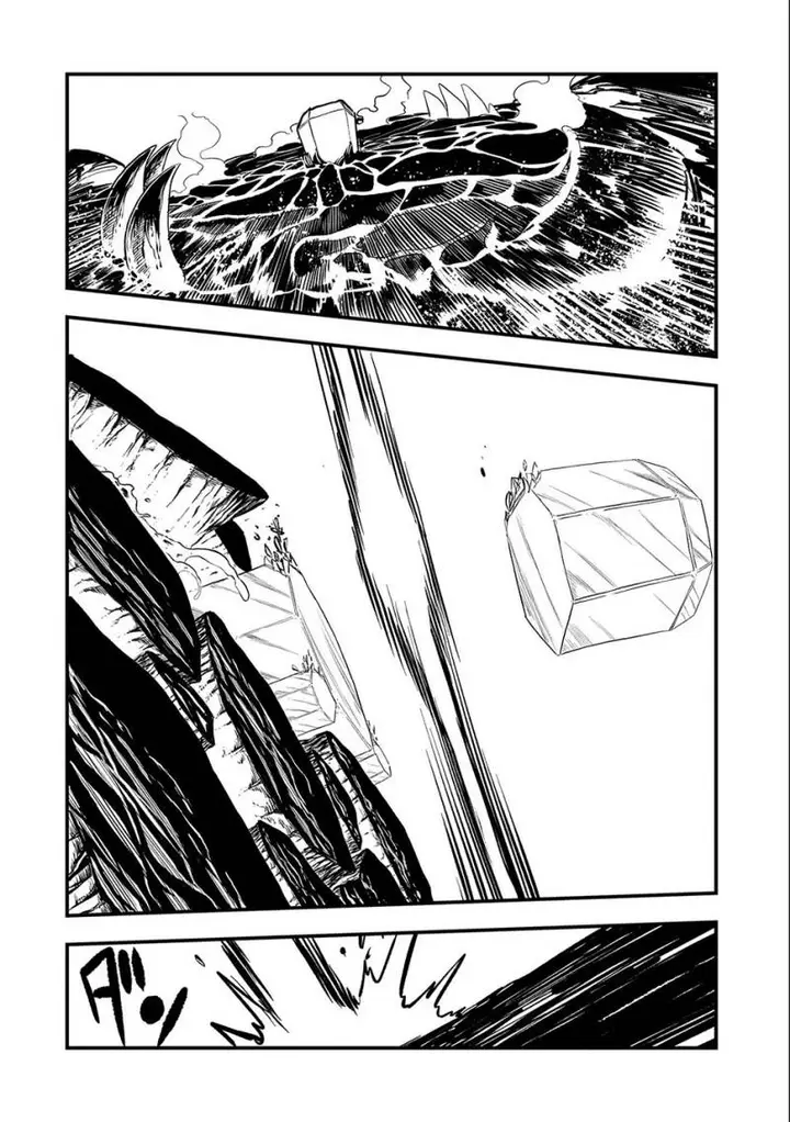 image-komik-umareta-chokugo-ni-suterareta-kedo-zensei-ga-taikensha-datta-node-yoyuu-de-ikitemasu-chapter-27-22/33