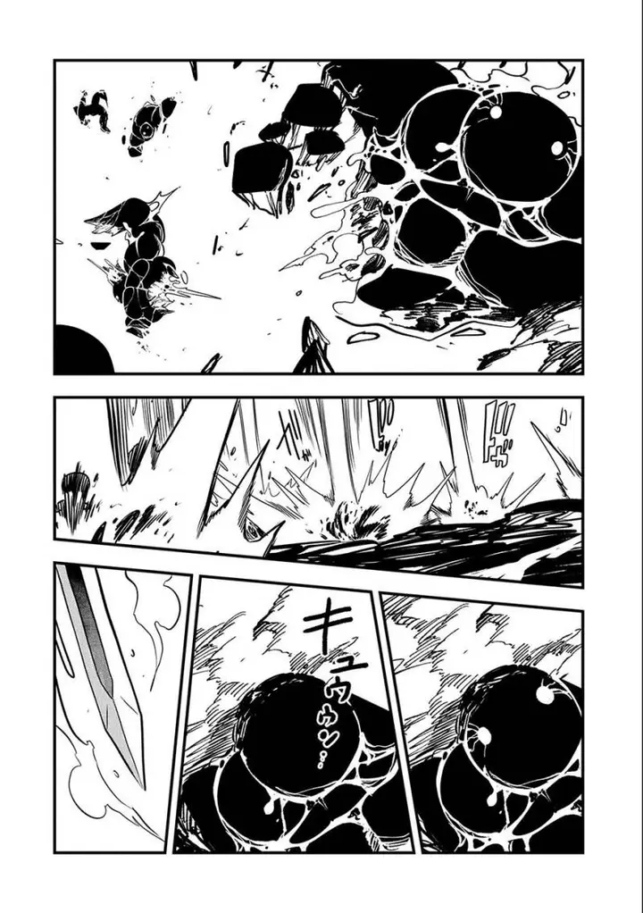 image-komik-umareta-chokugo-ni-suterareta-kedo-zensei-ga-taikensha-datta-node-yoyuu-de-ikitemasu-chapter-27-26/33