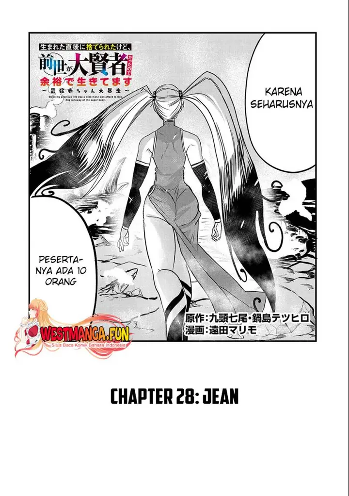 image-komik-umareta-chokugo-ni-suterareta-kedo-zensei-ga-taikensha-datta-node-yoyuu-de-ikitemasu-chapter-28-2/29