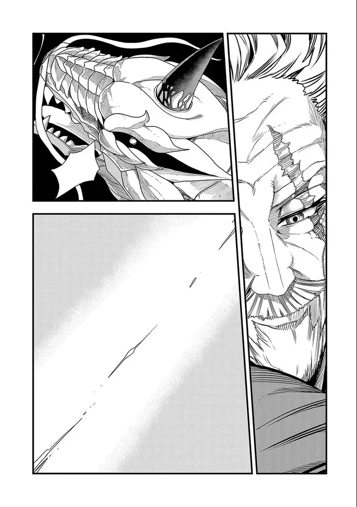 image-komik-umareta-chokugo-ni-suterareta-kedo-zensei-ga-taikensha-datta-node-yoyuu-de-ikitemasu-chapter-29-9/29