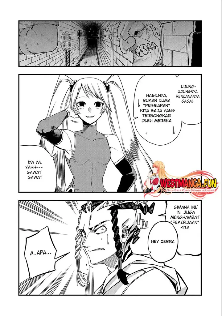 image-komik-umareta-chokugo-ni-suterareta-kedo-zensei-ga-taikensha-datta-node-yoyuu-de-ikitemasu-chapter-29-26/29