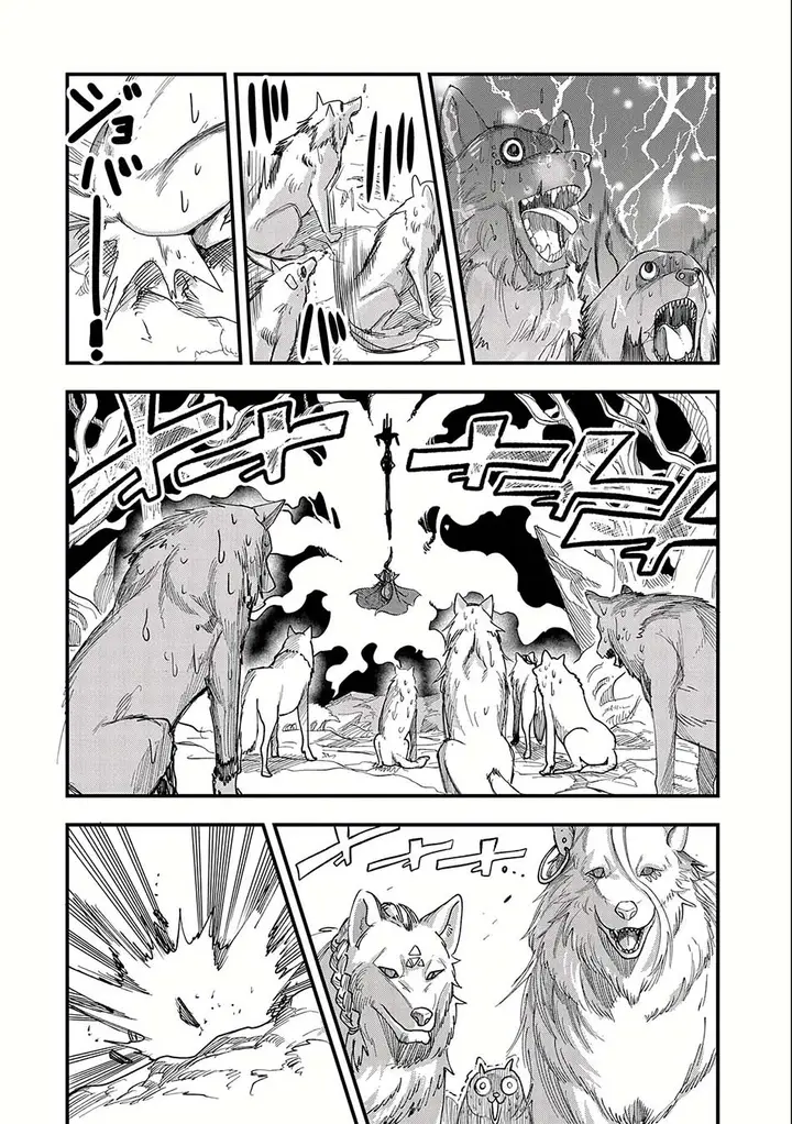 image-komik-umareta-chokugo-ni-suterareta-kedo-zensei-ga-taikensha-datta-node-yoyuu-de-ikitemasu-chapter-3.1-10/28