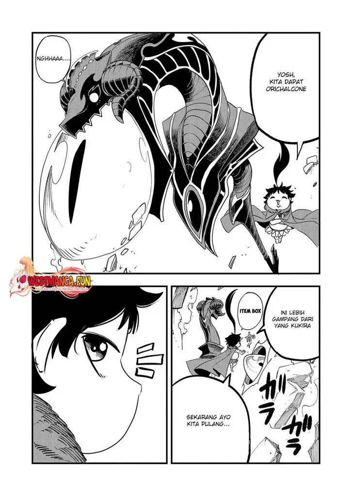 image-komik-umareta-chokugo-ni-suterareta-kedo-zensei-ga-taikensha-datta-node-yoyuu-de-ikitemasu-chapter-32-23/31