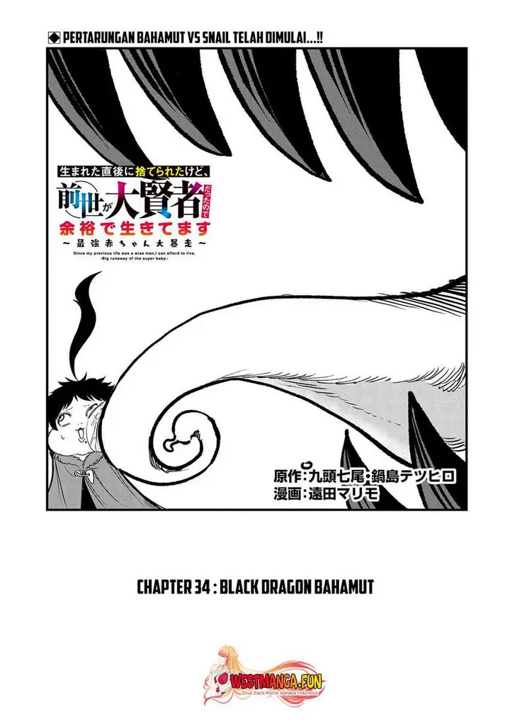 image-komik-umareta-chokugo-ni-suterareta-kedo-zensei-ga-taikensha-datta-node-yoyuu-de-ikitemasu-chapter-34-0/32