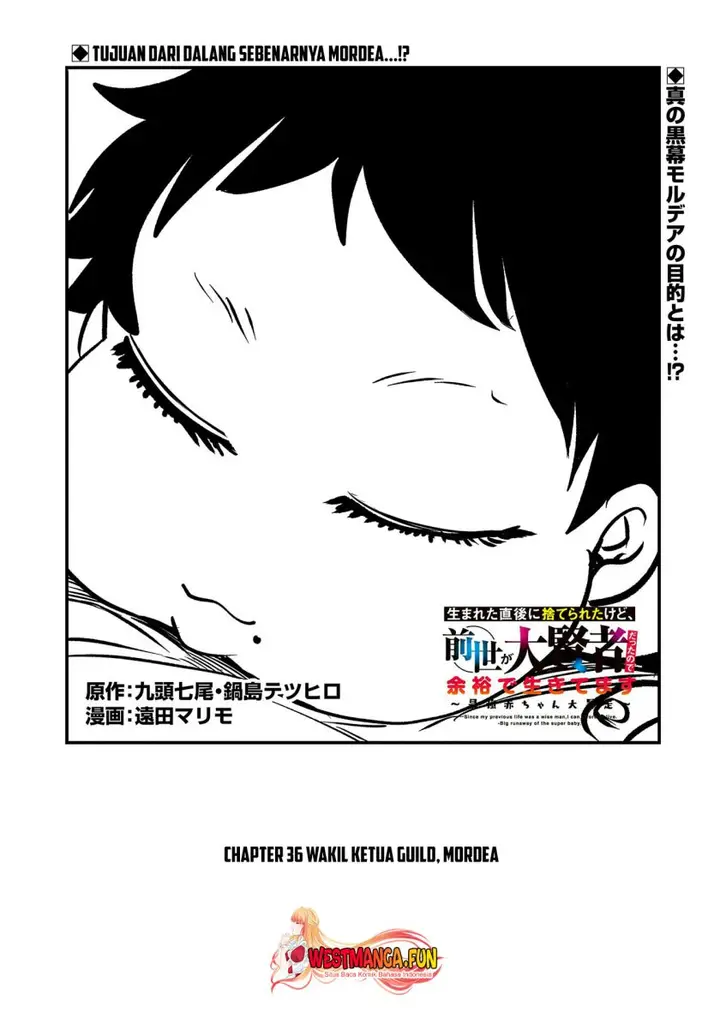 image-komik-umareta-chokugo-ni-suterareta-kedo-zensei-ga-taikensha-datta-node-yoyuu-de-ikitemasu-chapter-36-1/30