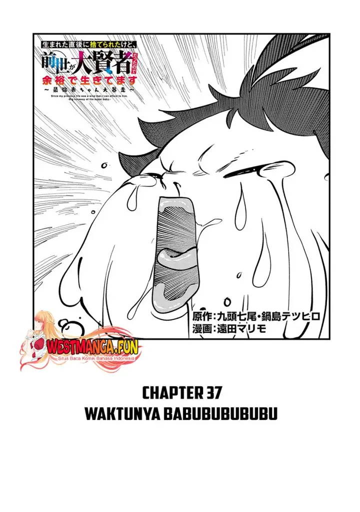 image-komik-umareta-chokugo-ni-suterareta-kedo-zensei-ga-taikensha-datta-node-yoyuu-de-ikitemasu-chapter-37-3/31