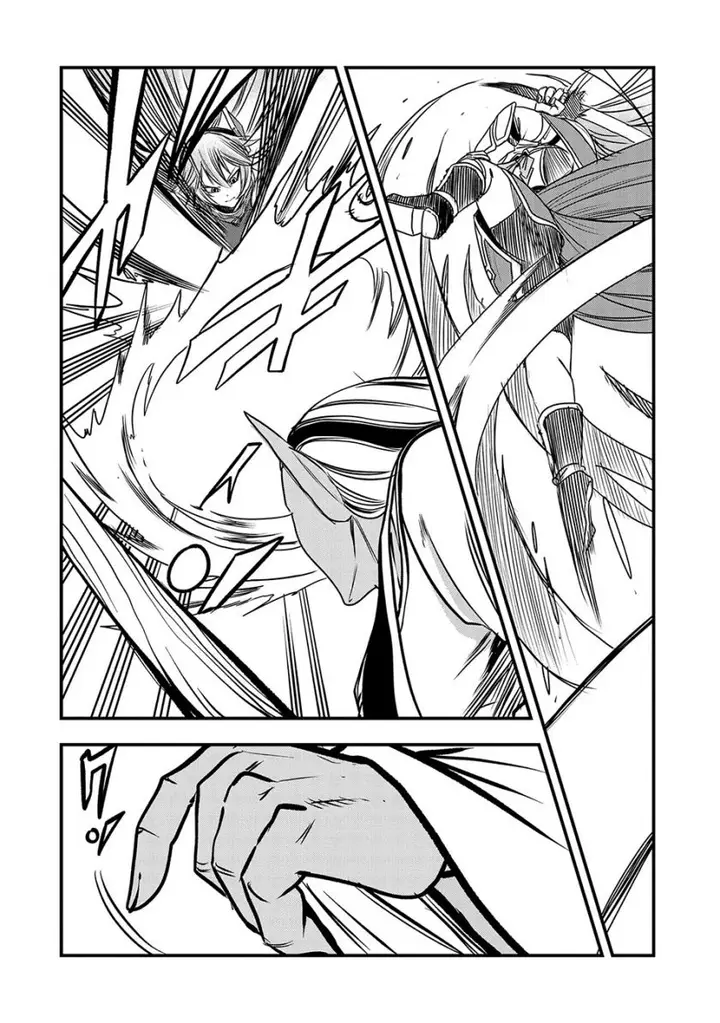 image-komik-umareta-chokugo-ni-suterareta-kedo-zensei-ga-taikensha-datta-node-yoyuu-de-ikitemasu-chapter-37-6/31