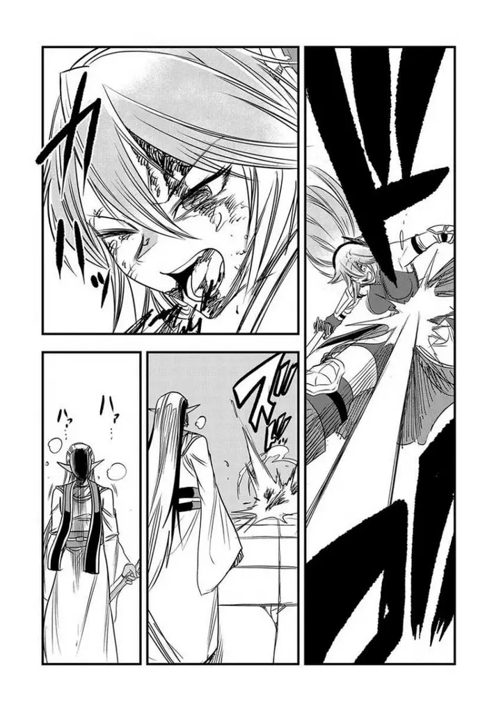 image-komik-umareta-chokugo-ni-suterareta-kedo-zensei-ga-taikensha-datta-node-yoyuu-de-ikitemasu-chapter-38-14/32